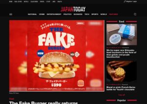 The Fake Burger