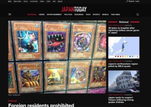 Yu-Gi-Oh! CHAMPIONSHIP SERIES JAPAN