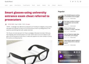 Smart glasses exam cheat