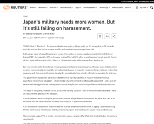 military needs more women