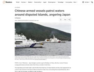 Chinese armed vessels patrol 