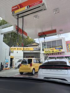 gas stations in Japan
