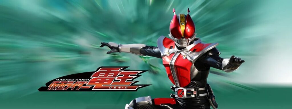 MASKED RIDER DEN-O