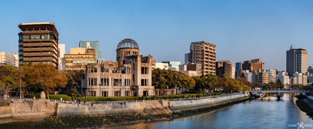 atomic bomb Hiroshima