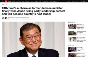 Ishiba to be Japan's leader