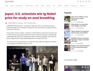 Ig Nobel prize for study on anal breathing