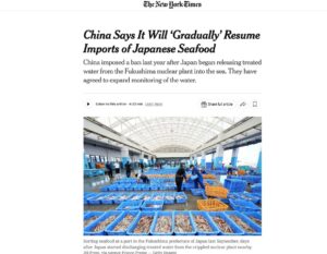 Resume Imports of Japanese Seafood