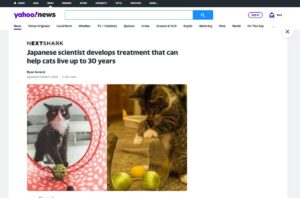 can help cats live up to 30 years