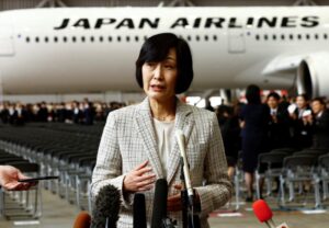 Japan has just 13 female CEO